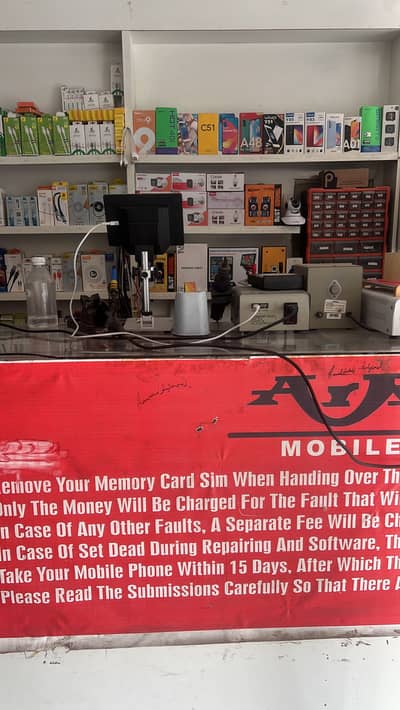 Need a good technician