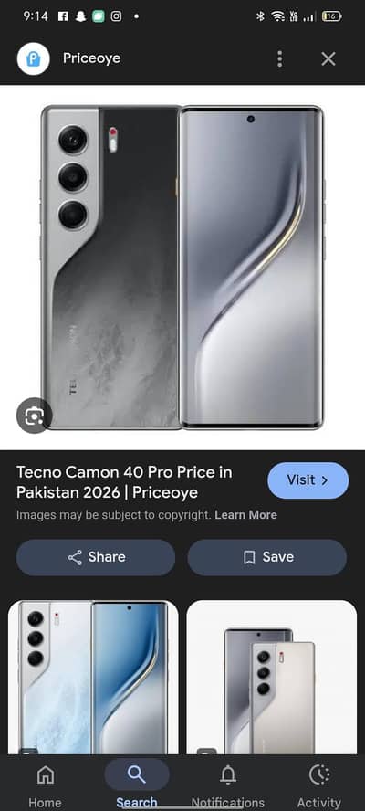 tecno camon 40 pro 8/256 urgent sale  03181538764