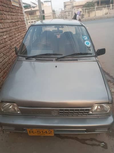 03004679498. . . mehran 1990