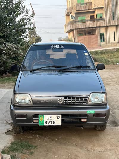 Suzuki Mehran