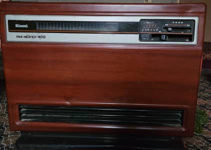 Rinnai Automatic Gas Fan Heater,Vintage Wod Grain Design made in Japan