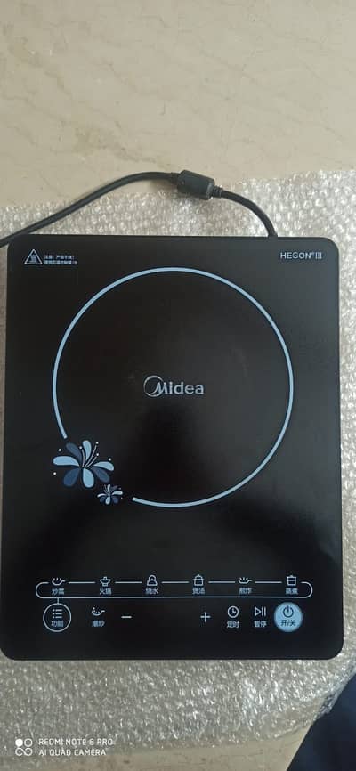Midea Induction Cooker (Hot plate) - Electric Chulha