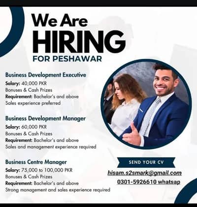 Male and female both can apply!