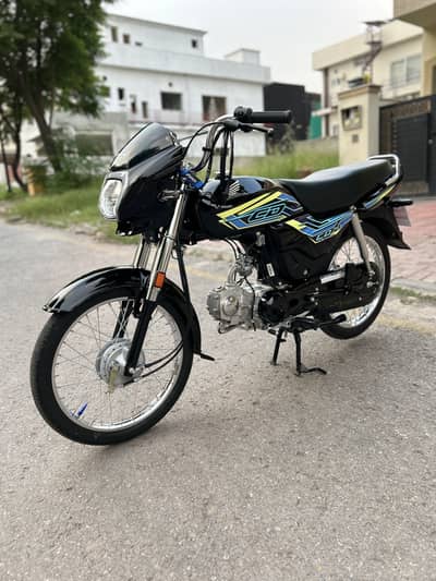 Honda cd 70 dream