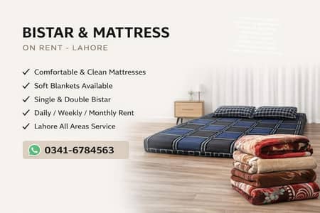 Mattress on Rent in Lahore - Complete Bedding (Bistara) for Rent