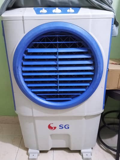 SG Air Cooler