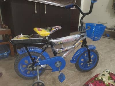 baby cycles samool