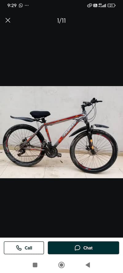 Caspian cycle 26 inch