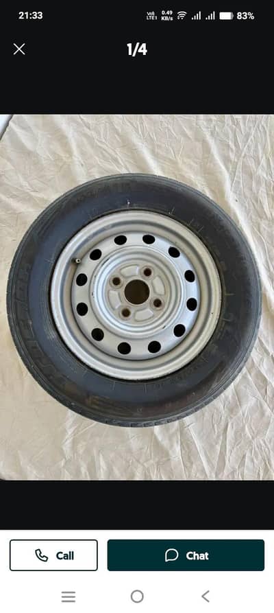 13inch rim tyre