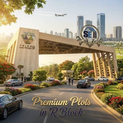 5 Marla Possession Plot for Sale in DHA Phase 9 Prism Prime Location