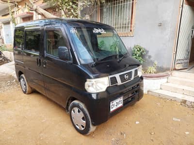 nissan clipper 13/19 model orginal body vip condition