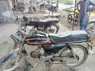 super power for sale in karachi