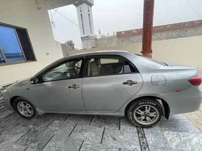 For more details; 03018481384