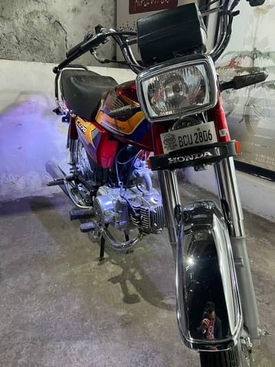 Honda 70