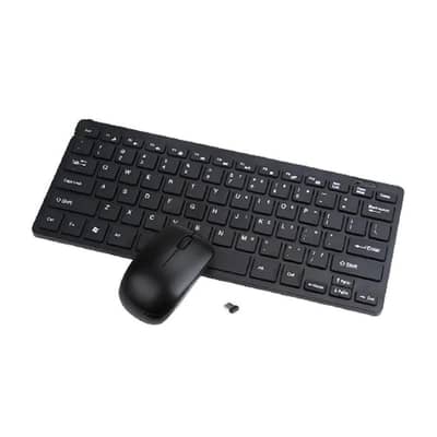 LIMITED COMPUTER KEYBOARD