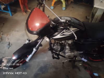 have style bike imported