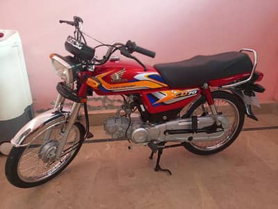 Honda CD 70 2025 Last month ki Bike