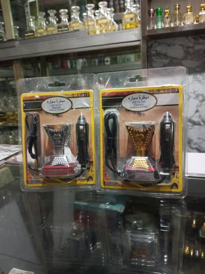 Car Incense/Bakhoor Burner Available