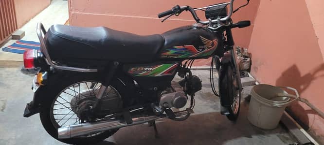Honda CD70 2021