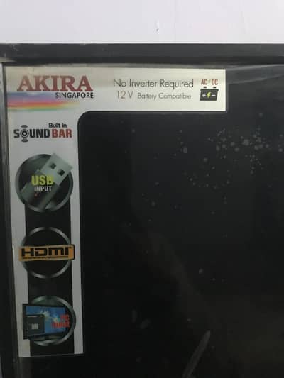 AKIRA LCD
