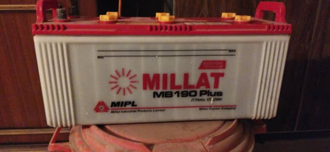 millat battery MB190 plus
