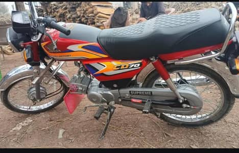 HONDA CD 70