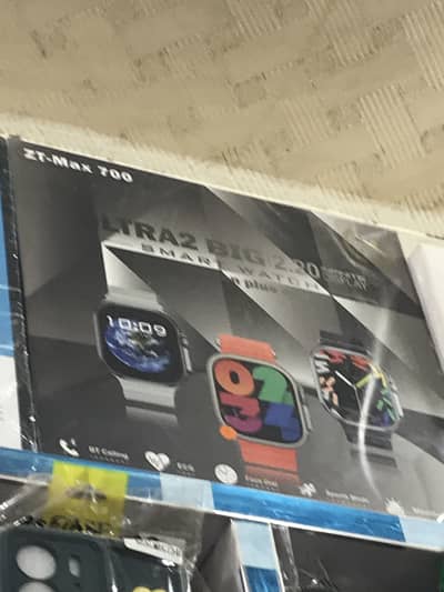 Rs3500ultra big 2.20,  Rs3300ultra hello 3 pack a one watches