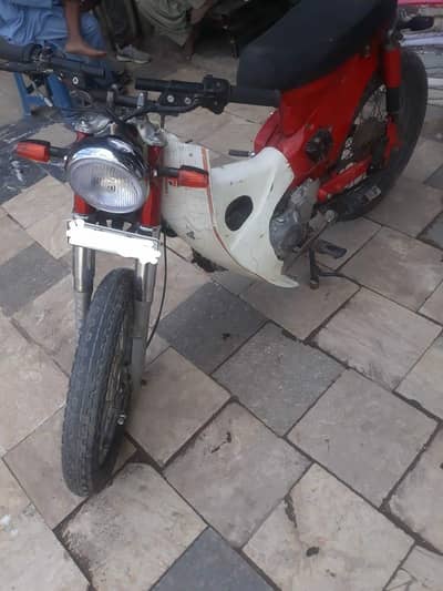 honda50 self/alter
