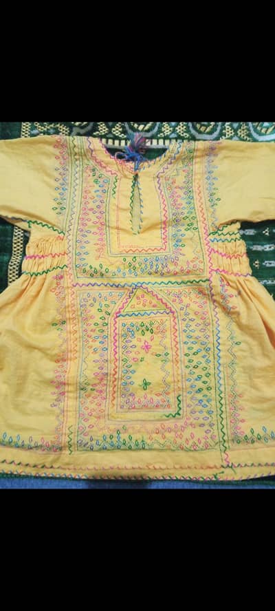 Balochi dressing