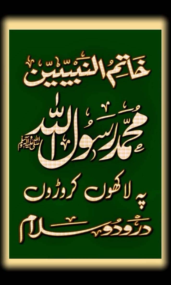 کام والی چاہے 0