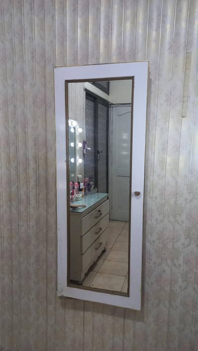 Long cabinet mirror