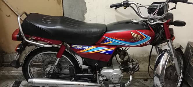 Honda CD 70