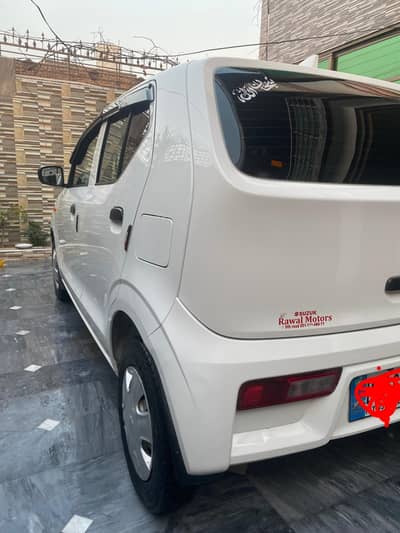 alto vxr 2024 antique