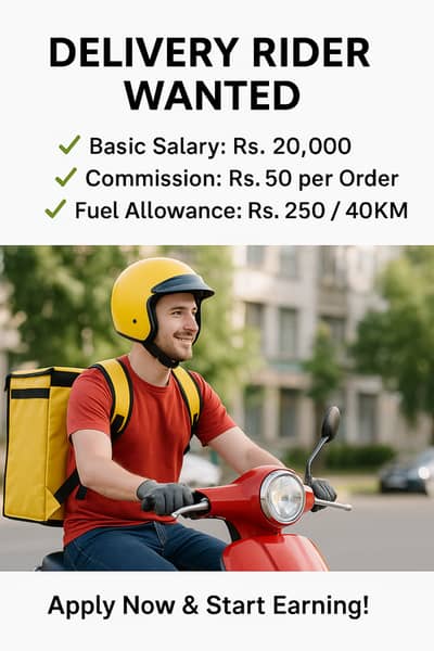 Delivery Rider required for Frozen Food all over Lahore