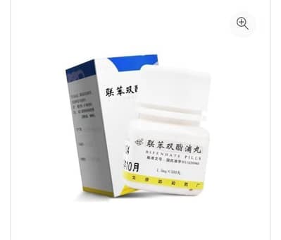 ALT Level kam karny k lie ha 2 din k andar