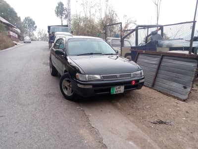 exchange bi ksi gri ke sath ho saktsakti hi