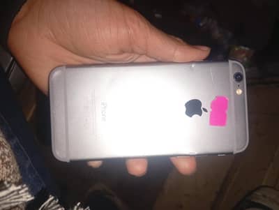 serious buyer jisko lena hai vah le