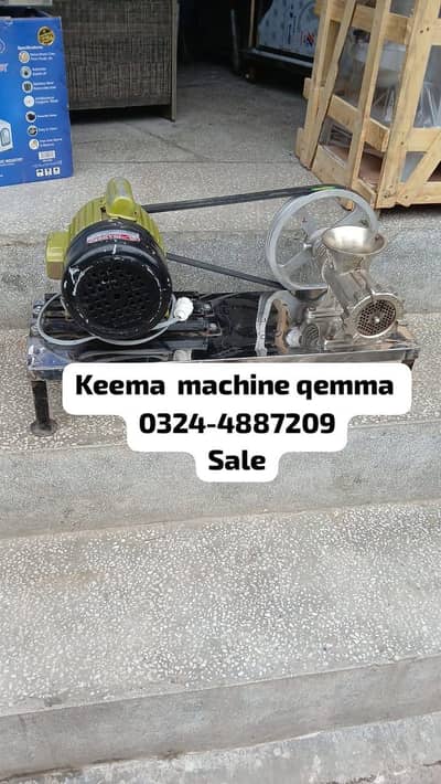 keema machine qeema sale 0324-4887209