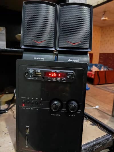 2.1 multimedia home theatre system old