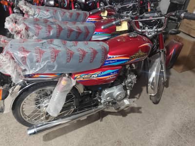 zero meter Union Star 70Cc