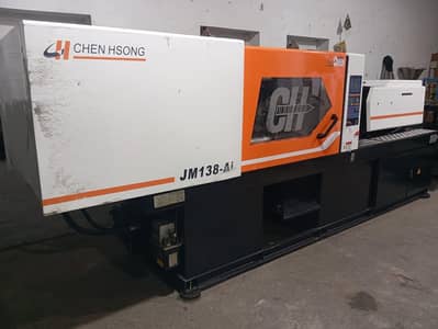 Injection Molding Machine