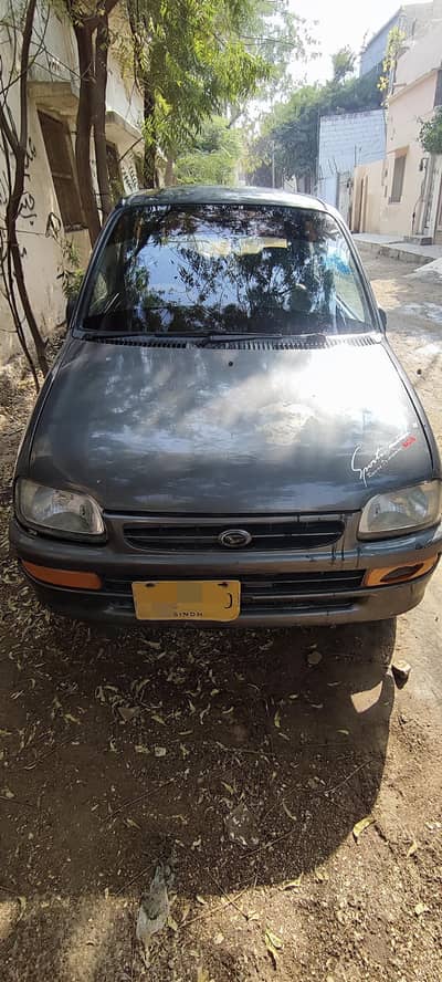 A Family Cuore For Sale