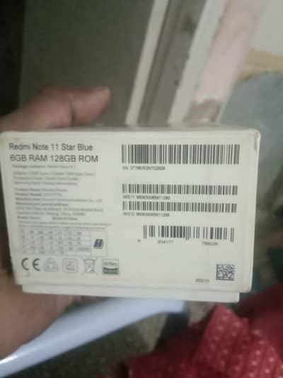 Redmi note 11