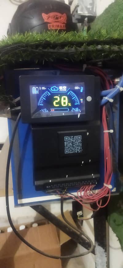 a 24 volt lithium 280Ah battery catel company