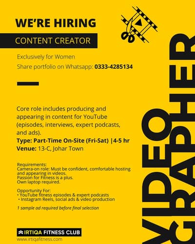 Hiring Female Content Creator Videographer/Editor For Female Gym & YT