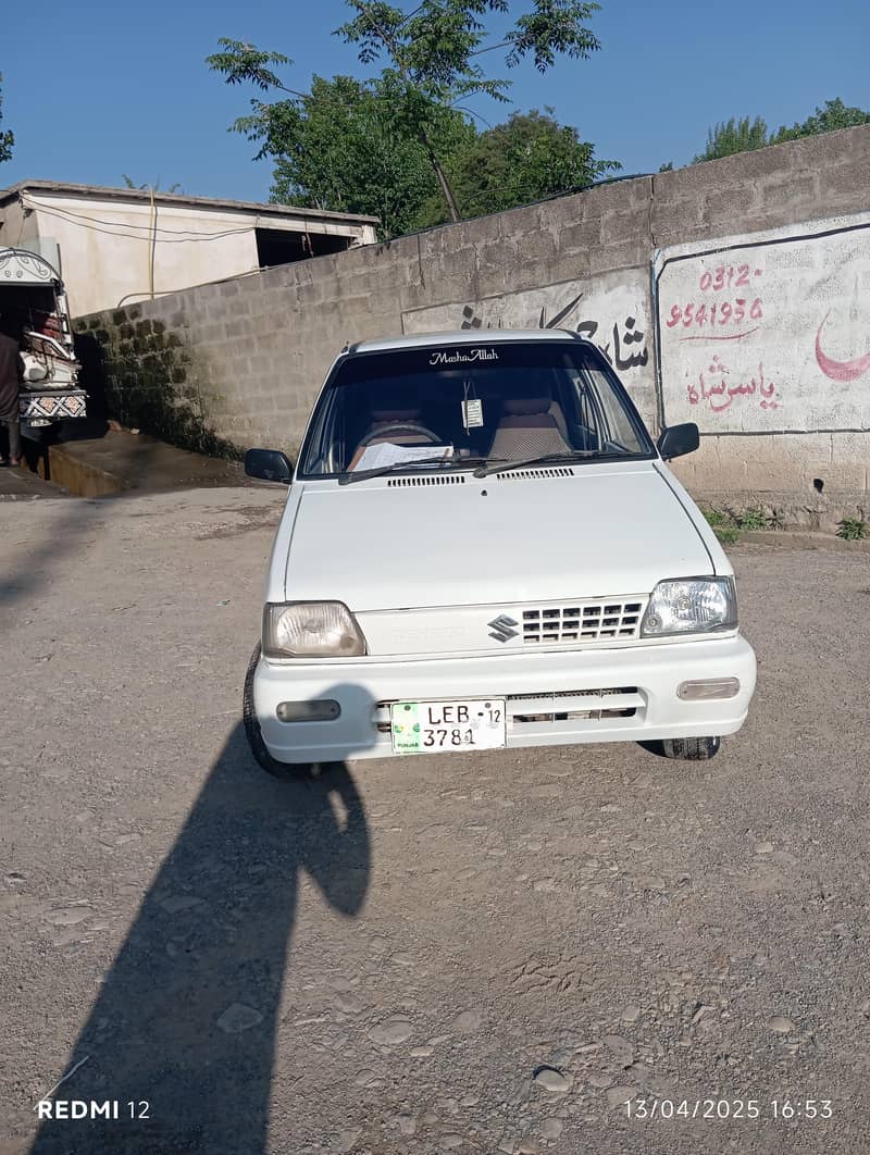 Suzuki Mehran VX 0