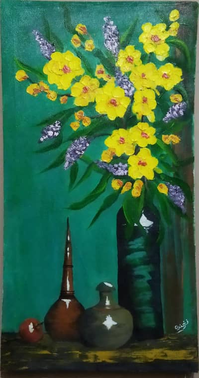 Yellow Flowers Painting