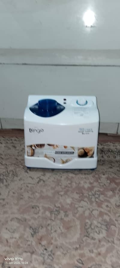 bingo Delux double blade dough maker wite dk 2300