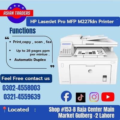 HP Laserjet 1536, HP 1522, HP 3052, HP 3055, HP 1212, HP 1132, HP 425