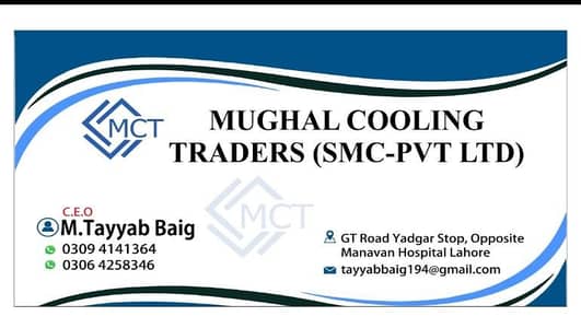 Mughal Cooling Traders (SMC-PVT  Ltd)